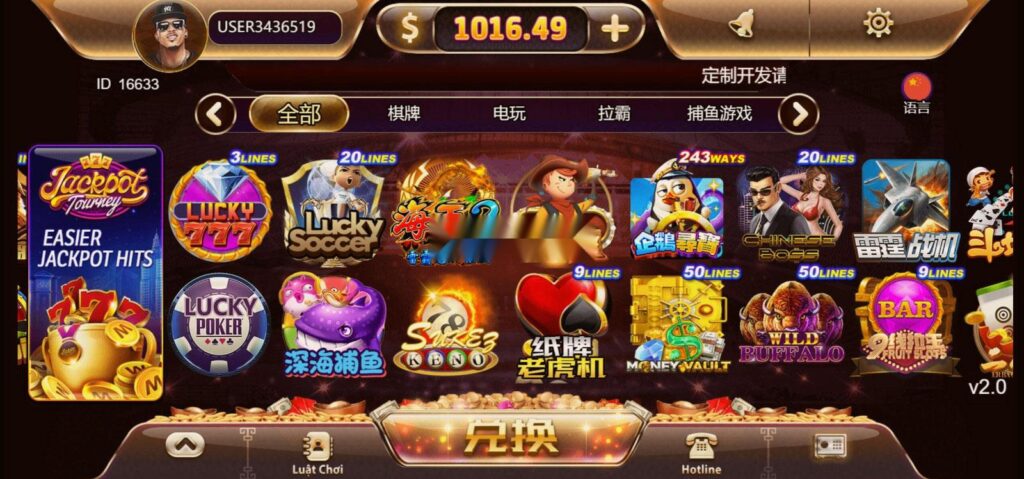 海外系列黑金版119个游戏/13国语言/h5+app游戏电玩城/后台带控制/游戏可定制/最全棋牌游戏源码插图4 海外系列黑金版119个游戏/13国语言/h5+app游戏电玩城/后台带控制/游戏可定制/最全棋牌游戏源码插图4