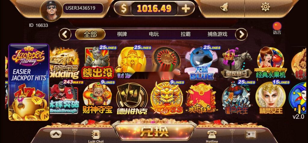 海外系列黑金版119个游戏/13国语言/h5+app游戏电玩城/后台带控制/游戏可定制/最全棋牌游戏源码插图6 海外系列黑金版119个游戏/13国语言/h5+app游戏电玩城/后台带控制/游戏可定制/最全棋牌游戏源码插图6