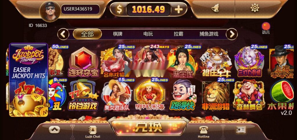 海外系列黑金版119个游戏/13国语言/h5+app游戏电玩城/后台带控制/游戏可定制/最全棋牌游戏源码插图7 海外系列黑金版119个游戏/13国语言/h5+app游戏电玩城/后台带控制/游戏可定制/最全棋牌游戏源码插图7