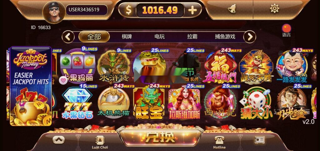 海外系列黑金版119个游戏/13国语言/h5+app游戏电玩城/后台带控制/游戏可定制/最全棋牌游戏源码插图8 海外系列黑金版119个游戏/13国语言/h5+app游戏电玩城/后台带控制/游戏可定制/最全棋牌游戏源码插图8