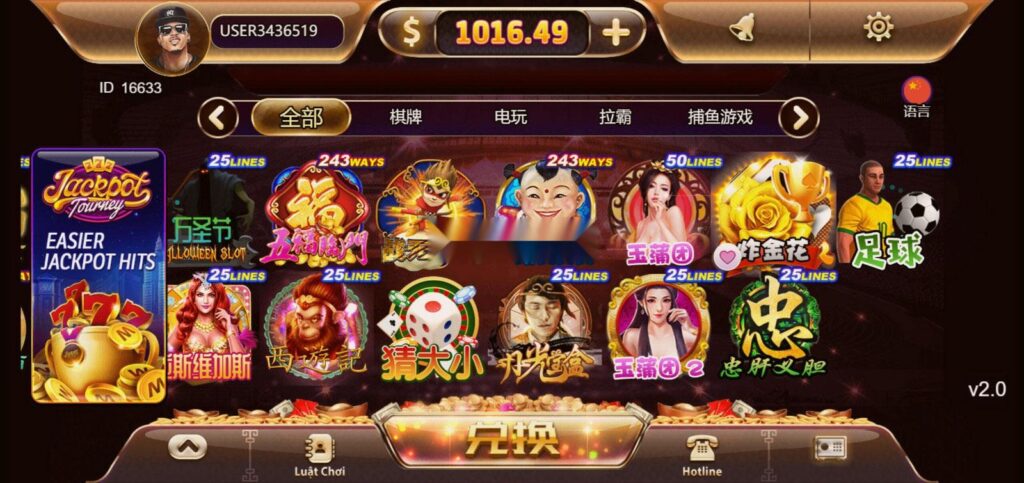 海外系列黑金版119个游戏/13国语言/h5+app游戏电玩城/后台带控制/游戏可定制/最全棋牌游戏源码插图9 海外系列黑金版119个游戏/13国语言/h5+app游戏电玩城/后台带控制/游戏可定制/最全棋牌游戏源码插图9