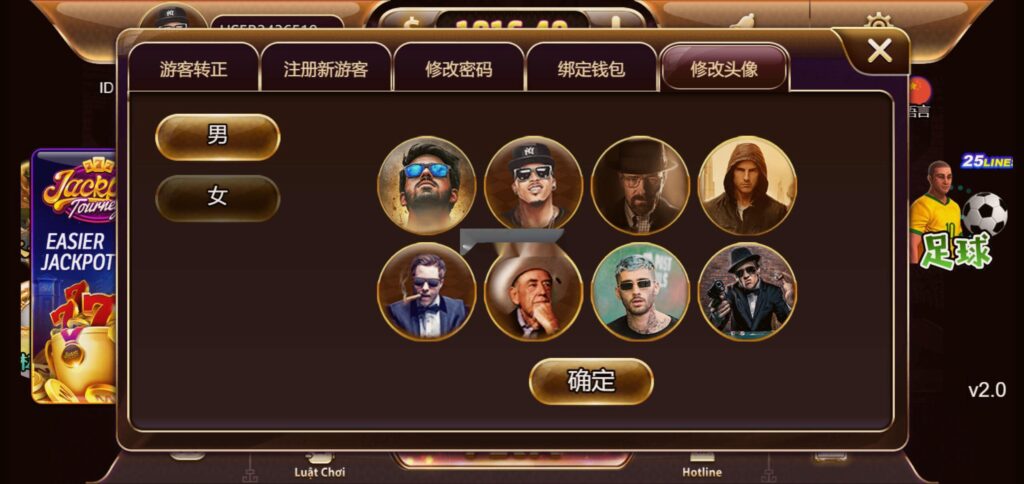 海外系列黑金版119个游戏/13国语言/h5+app游戏电玩城/后台带控制/游戏可定制/最全棋牌游戏源码插图13 海外系列黑金版119个游戏/13国语言/h5+app游戏电玩城/后台带控制/游戏可定制/最全棋牌游戏源码插图13