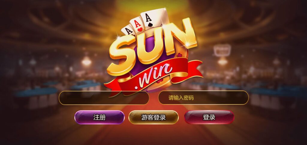 海外系列黑金版119个游戏/13国语言/h5+app游戏电玩城/后台带控制/游戏可定制/最全棋牌游戏源码插图14 海外系列黑金版119个游戏/13国语言/h5+app游戏电玩城/后台带控制/游戏可定制/最全棋牌游戏源码插图14