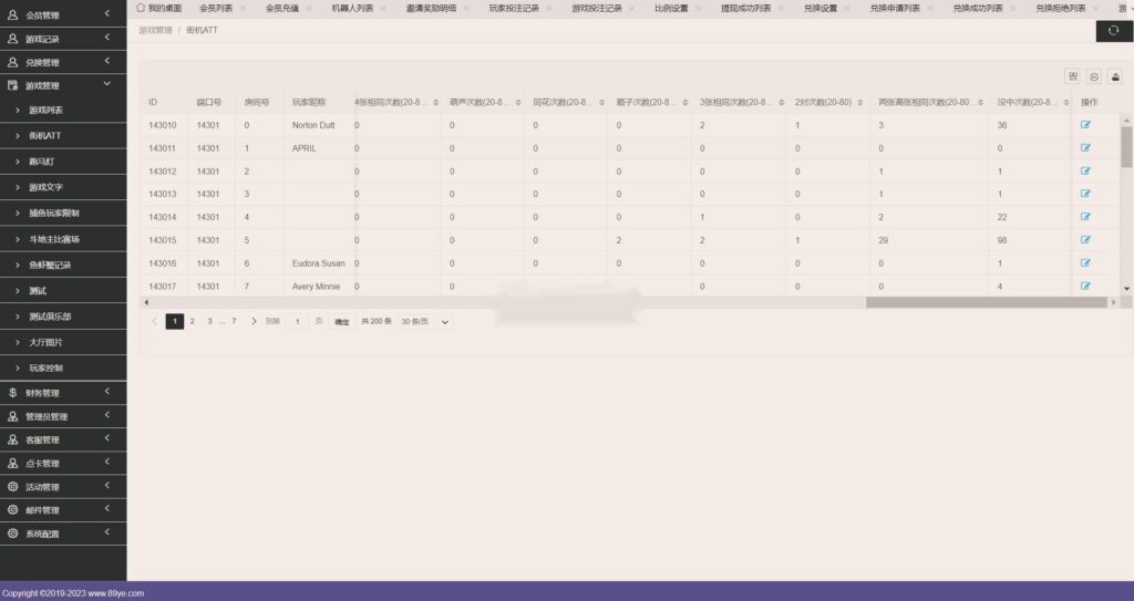 海外系列黑金版119个游戏/13国语言/h5+app游戏电玩城/后台带控制/游戏可定制/最全棋牌游戏源码插图37 海外系列黑金版119个游戏/13国语言/h5+app游戏电玩城/后台带控制/游戏可定制/最全棋牌游戏源码插图37
