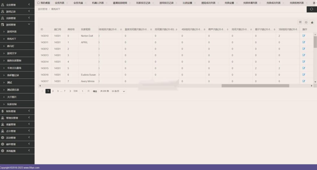 海外系列黑金版119个游戏/13国语言/h5+app游戏电玩城/后台带控制/游戏可定制/最全棋牌游戏源码插图38 海外系列黑金版119个游戏/13国语言/h5+app游戏电玩城/后台带控制/游戏可定制/最全棋牌游戏源码插图38