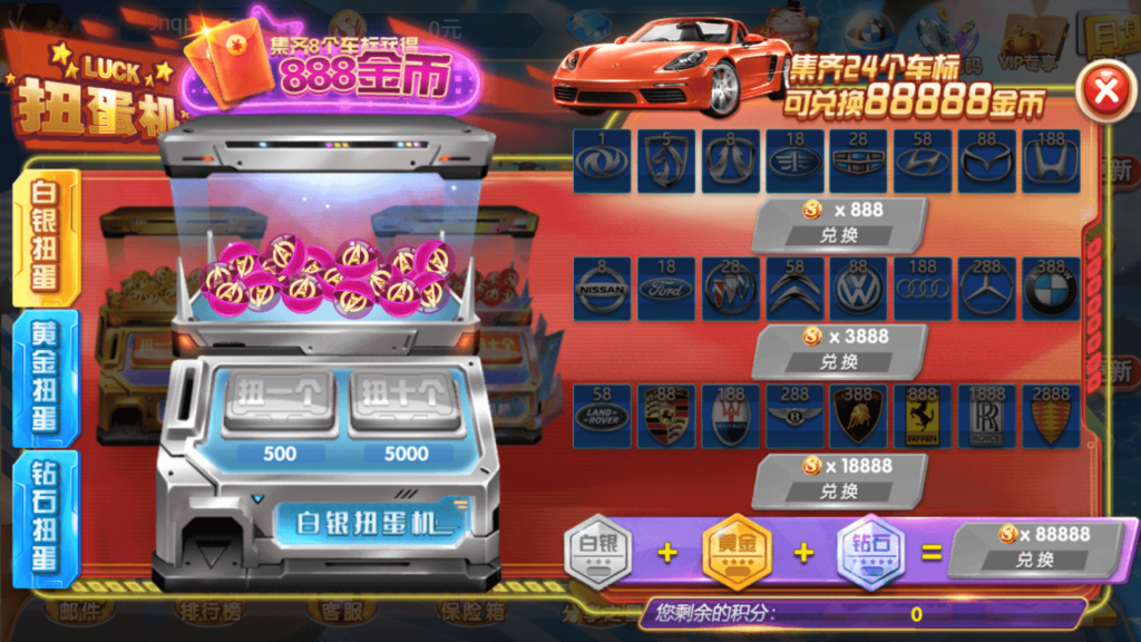 网狐系列乐博互娱双端齐全插图11 网狐系列乐博互娱双端齐全插图11