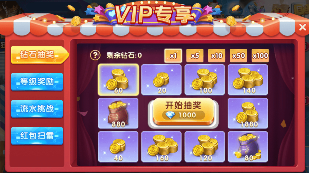 网狐系列乐博互娱双端齐全插图12 网狐系列乐博互娱双端齐全插图12