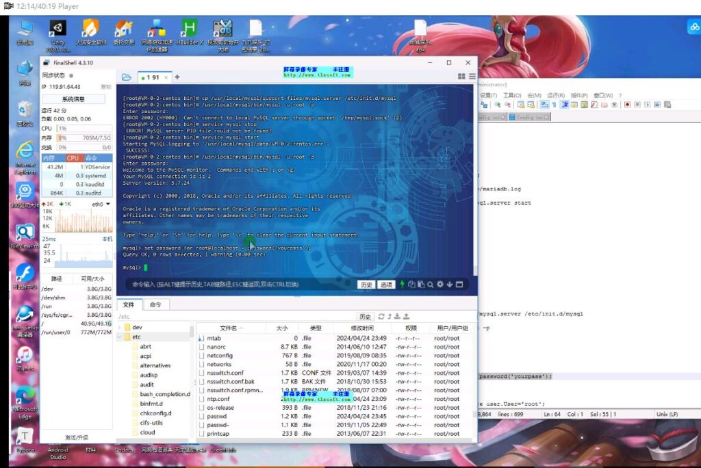 德州世界/德圈/扑克面具U3D德州扑克视频搭建教程插图