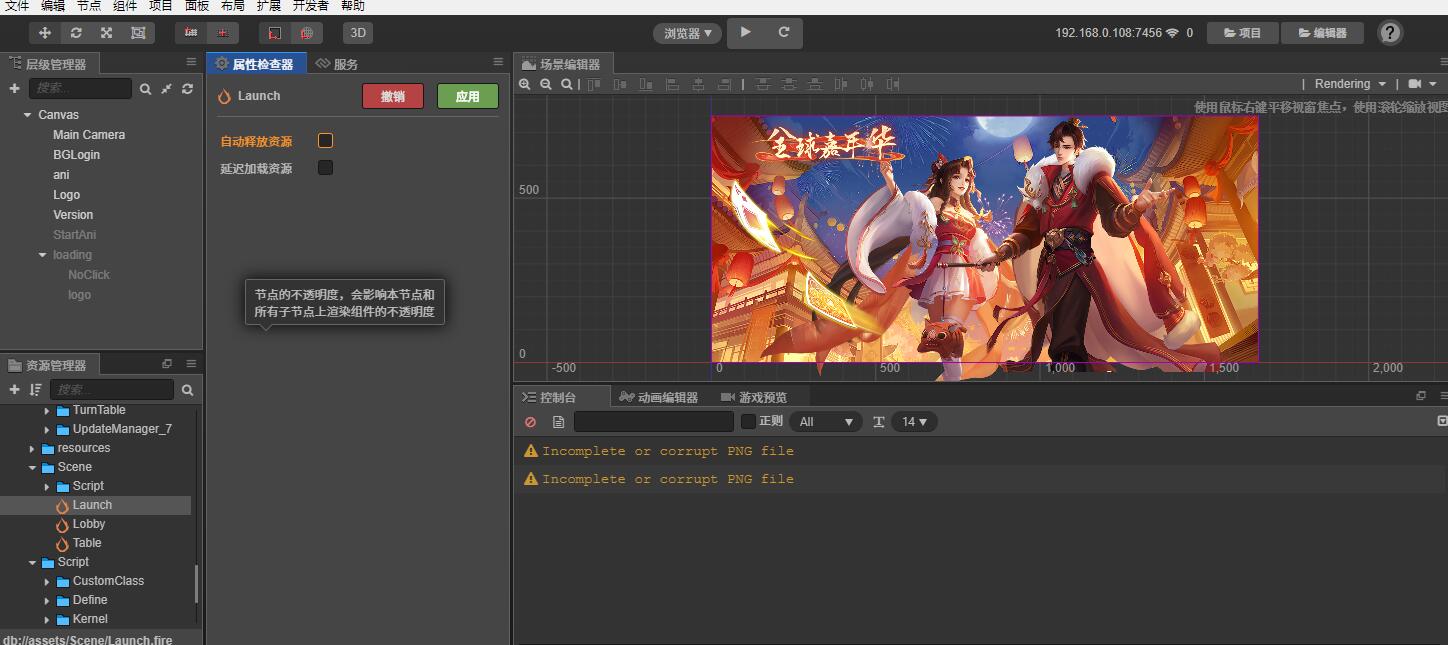创胜系列定制版本嘉年华房卡棋牌源码+组件插图1 创胜系列定制版本嘉年华房卡棋牌源码+组件插图1