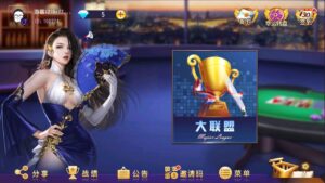 创胜单款斗公牛纯源码+组件-山水资源站