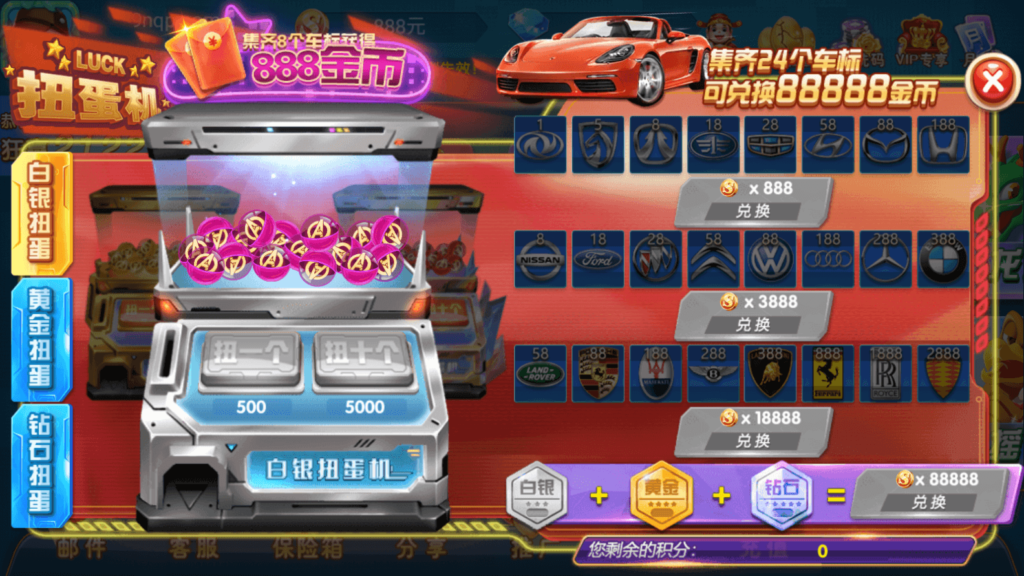 网狐系列乐博互娱 亿游聚汇 新版UI 真金游戏插图8 网狐系列乐博互娱 亿游聚汇 新版UI 真金游戏插图8