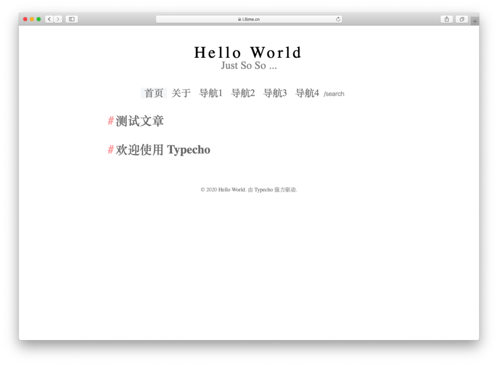 i 极简型模板插图