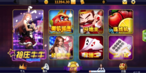 H5捕鱼全套：界面炫彩华丽，Cocos2d-js前端+Node.js服务端 内含多款子游戏-山水资源站