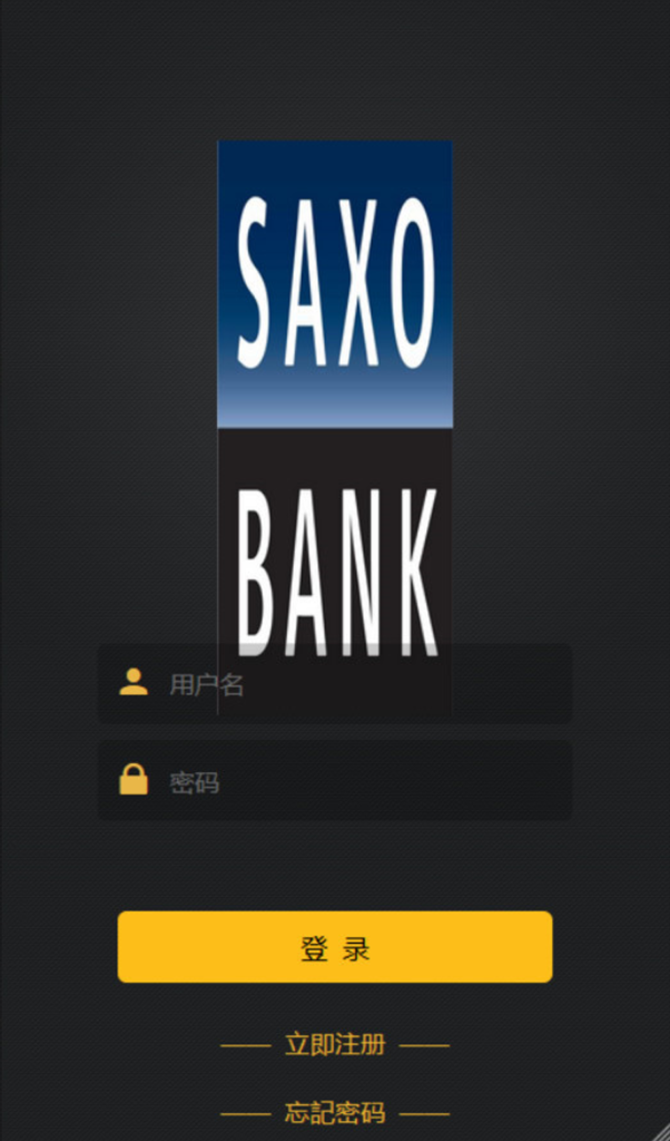 最新修复版本微盘外汇系统含正常K线源码分享 全套源码 后台可风控插图3 最新修复版本微盘外汇系统含正常K线源码分享 全套源码 后台可风控插图3
