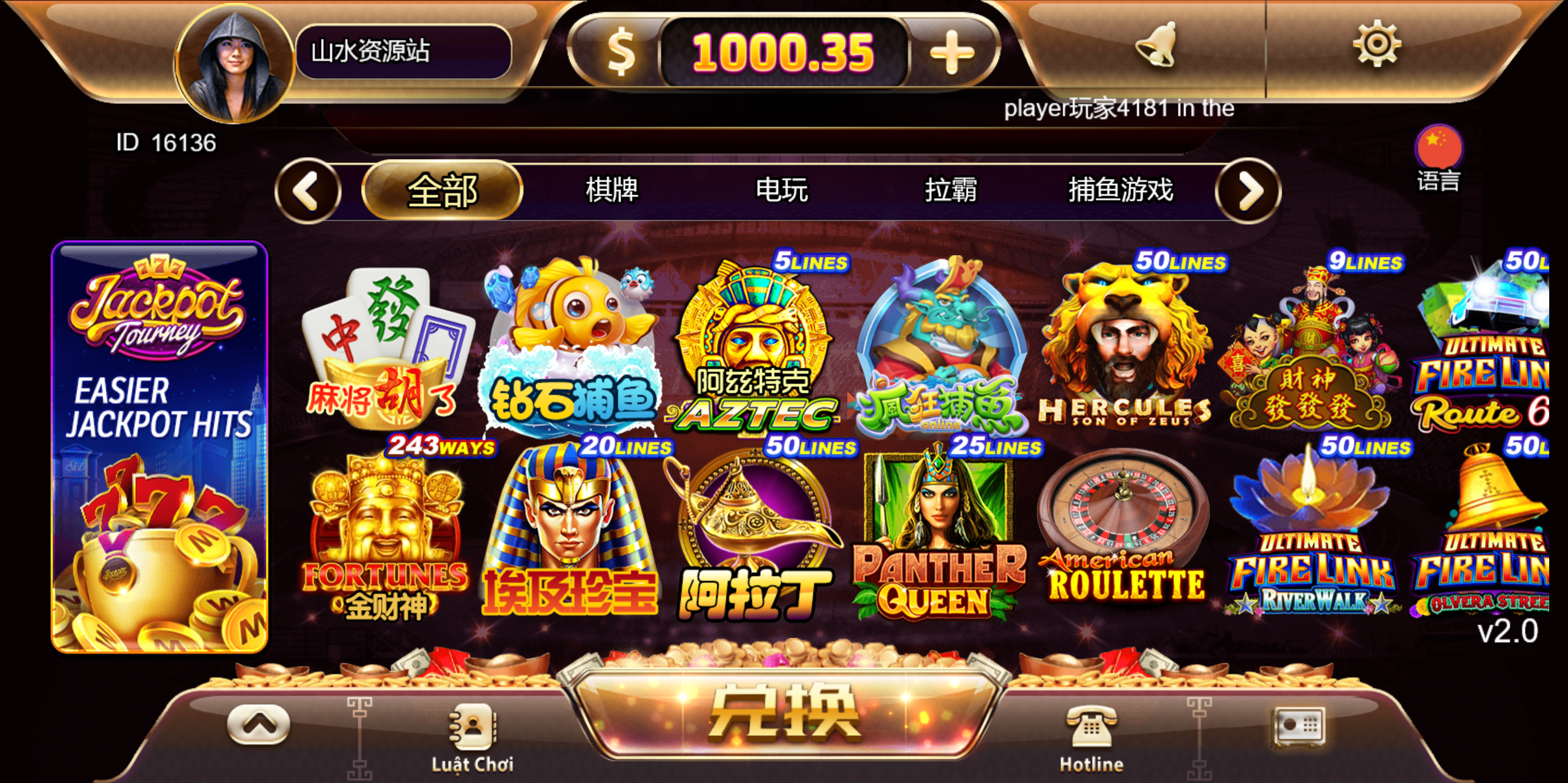 海外系列黑金版119个游戏/13国语言/h5+app游戏电玩城/后台带控制/游戏可定制/最全棋牌游戏源码插图21