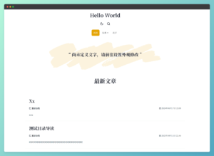BearHoney 日志类主题-山水资源站