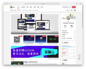 Joe 主题-山水资源站