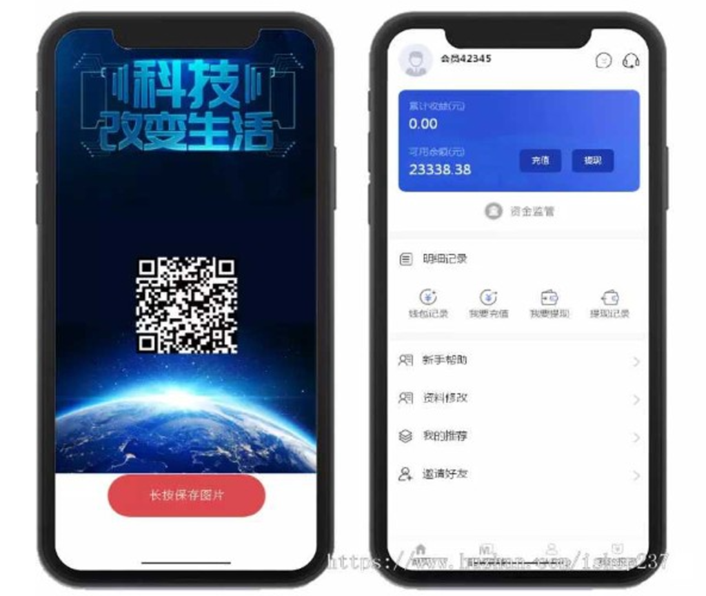 5G基站矿机商城区块链挖矿挂机赚钱充电宝挂机赚钱机器人正常运营版本源码插图1 5G基站矿机商城区块链挖矿挂机赚钱充电宝挂机赚钱机器人正常运营版本源码插图1