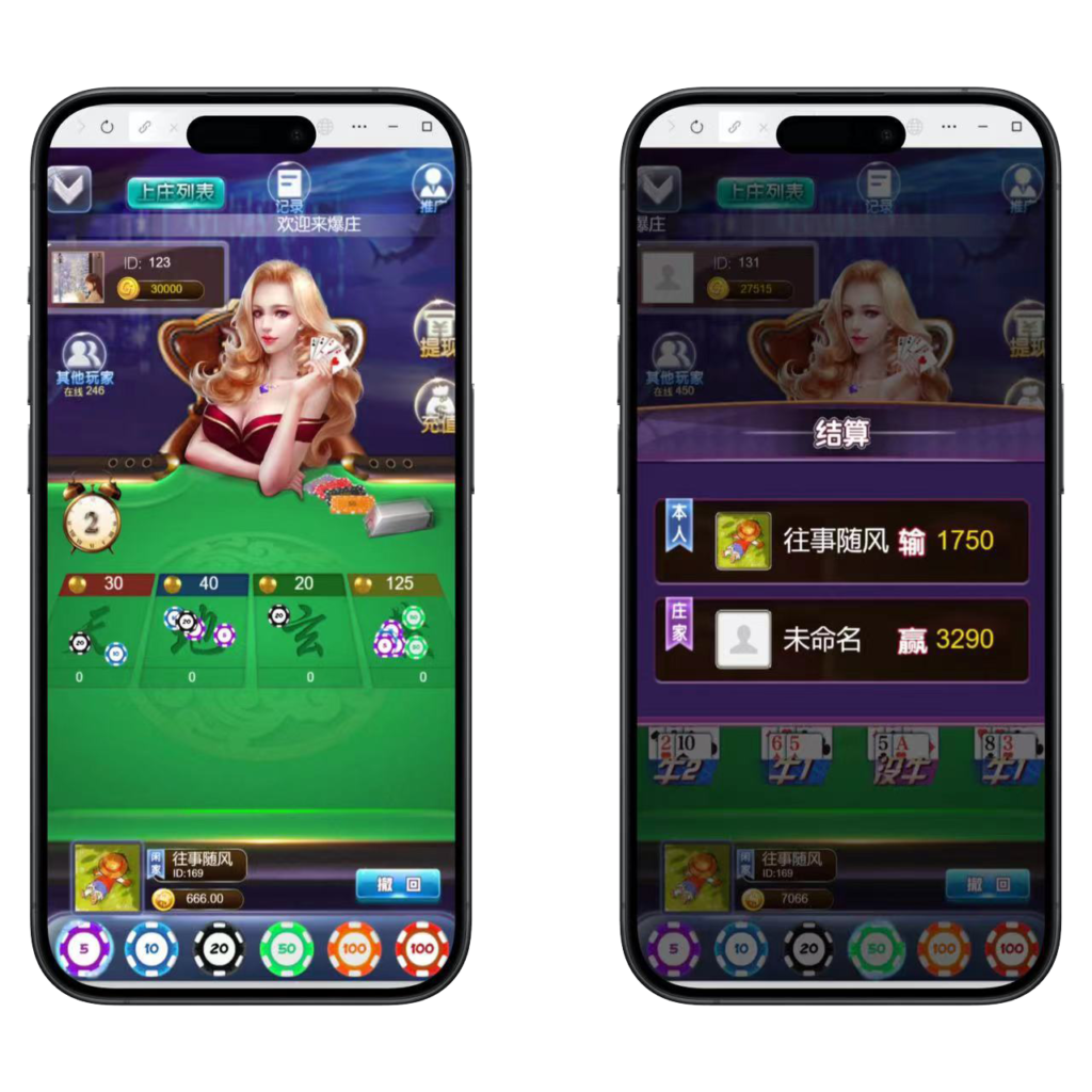 H5上庄牛程序下载+搭建教程插图