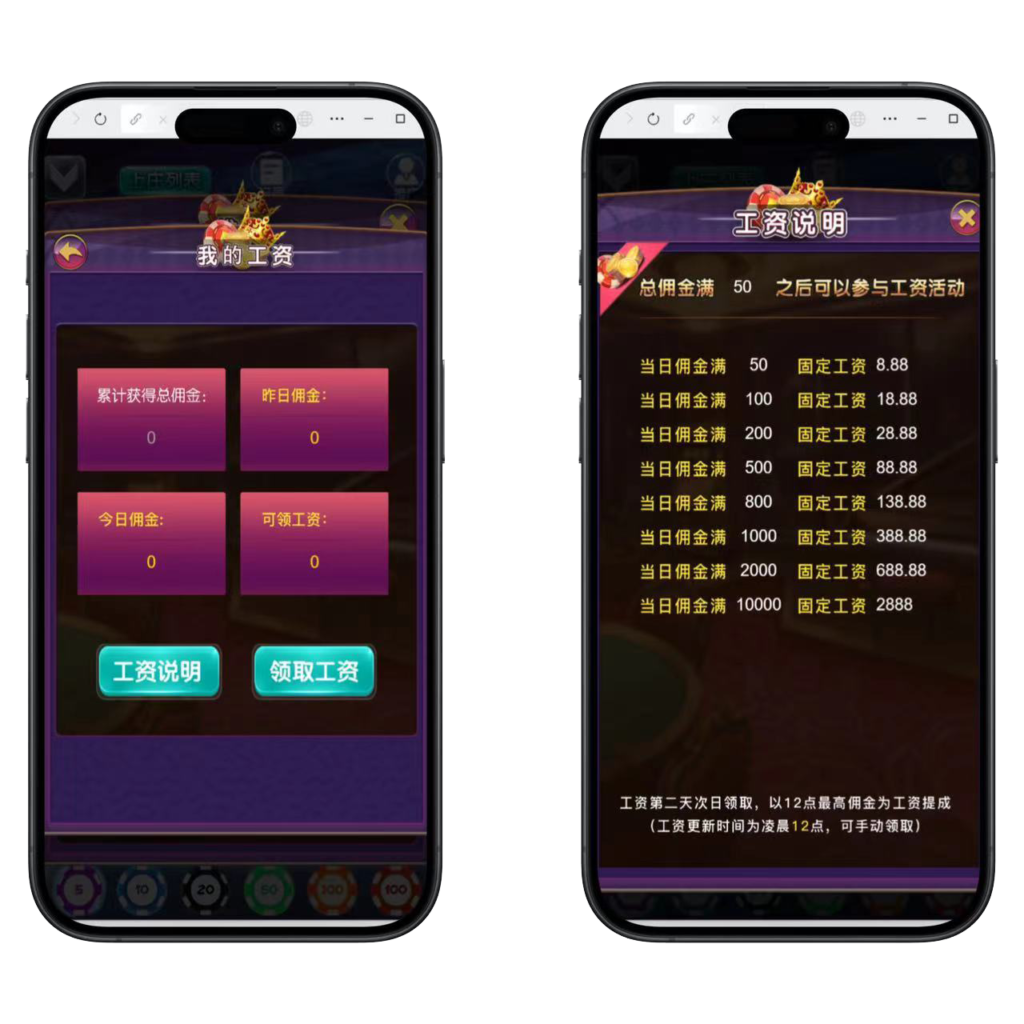 H5上庄牛程序下载+搭建教程插图2