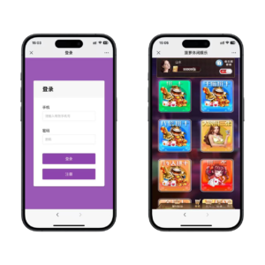 小苏H5大联盟4.0源码 无加密无需授权 脱离微信+带机器人+可封装APP 附带视频教程-山水资源站