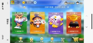 H5牛联盟提现改为上传二维码+搭建教程-山水资源站