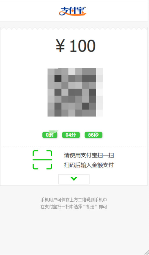 最新修复版本微盘外汇系统含正常K线源码分享 全套源码 后台可风控插图4 最新修复版本微盘外汇系统含正常K线源码分享 全套源码 后台可风控插图4