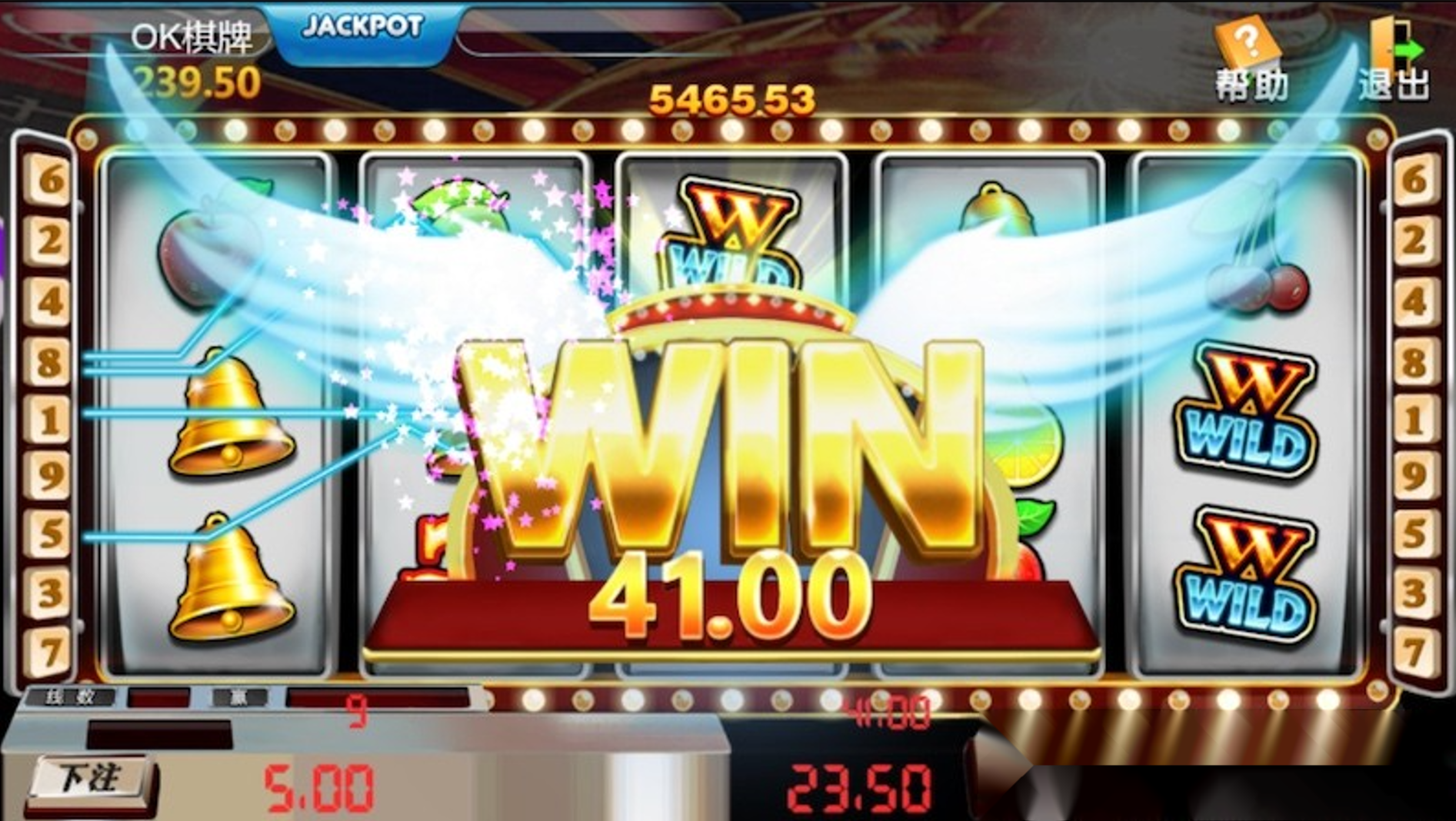 H5捕鱼全套：界面炫彩华丽，Cocos2d-js前端+Node.js服务端 内含多款子游戏插图2