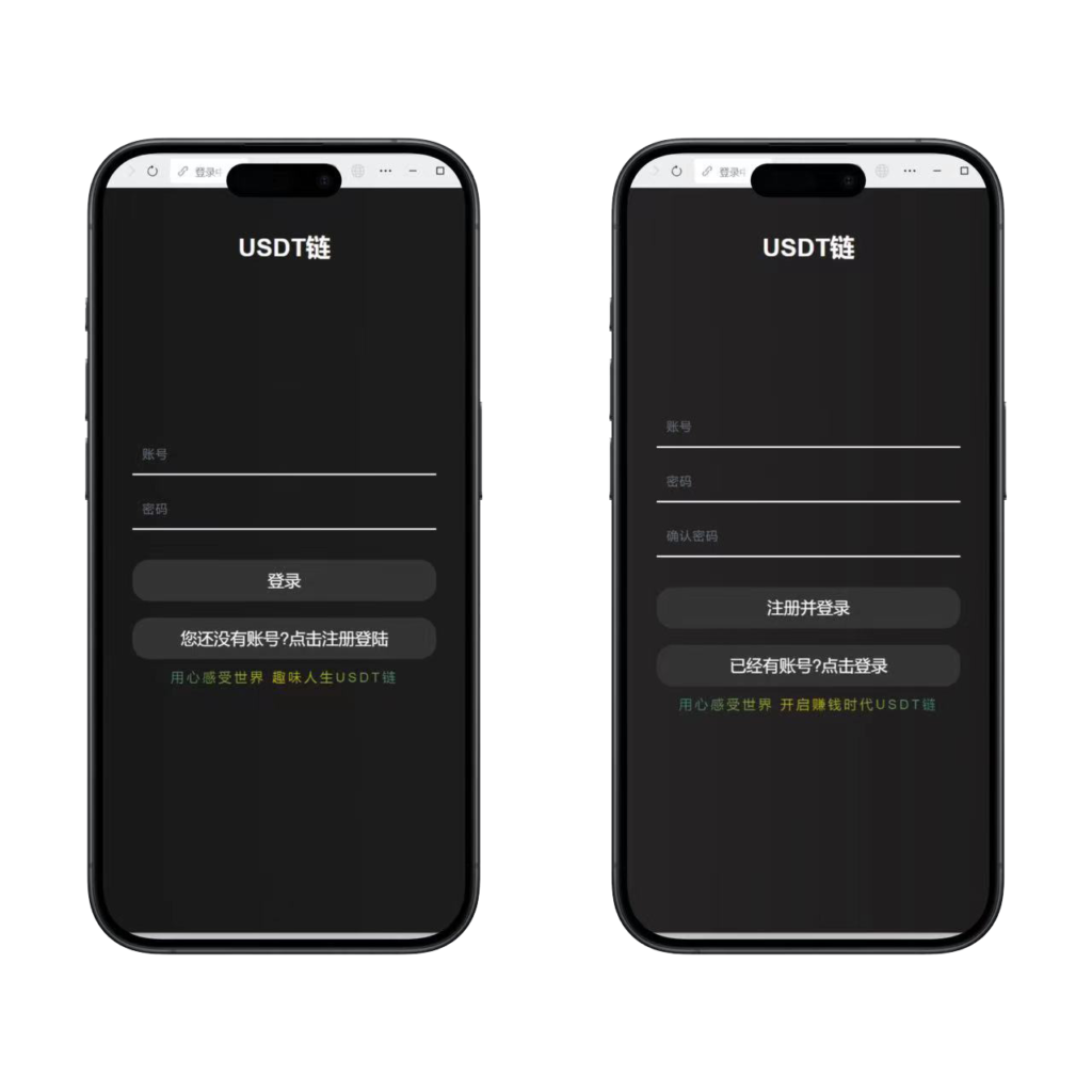 最新H5海外爆点游戏二开网页注册版插图