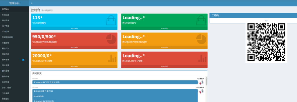 H5飞鸟修复版程序下载插图24