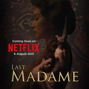 最后的夫人 Last Madame (2019)【全12集】-山水资源站