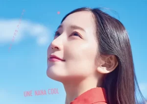 冰淇淋般的爱恋丨剧情丨日本2023-山水资源站