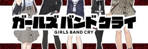 少女乐队的呐喊 ガールズバンドクライ (2024).哭泣少女乐队【全13集】-山水资源站
