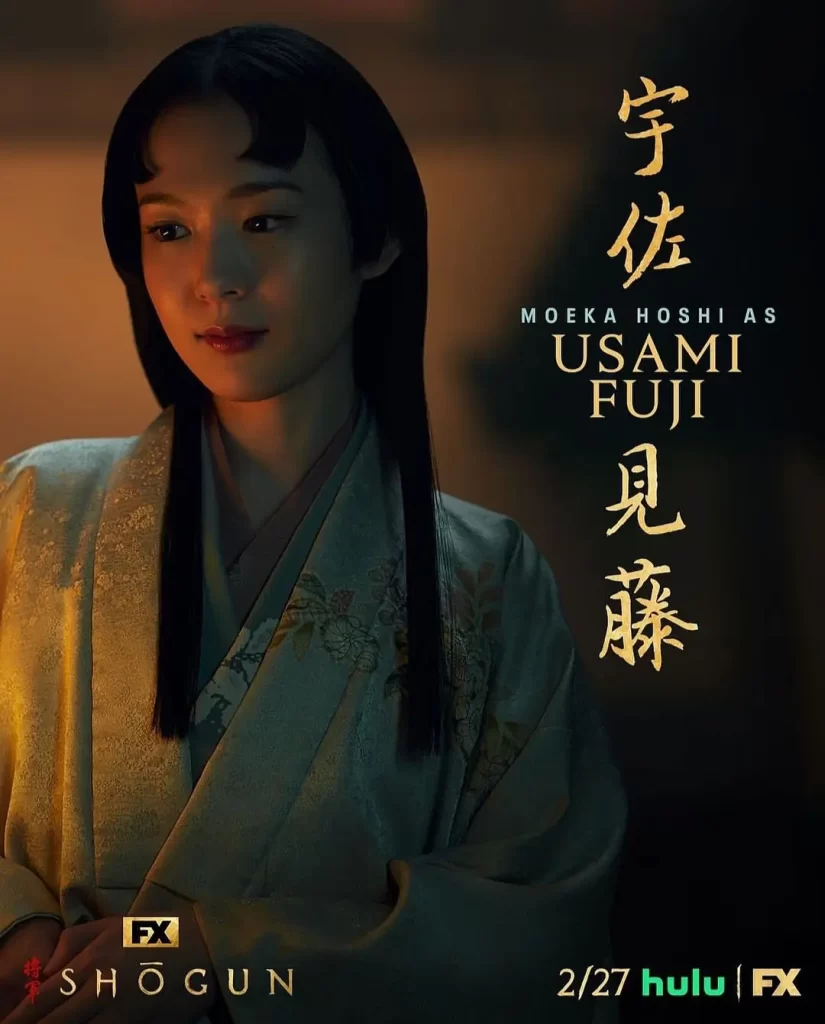 幕府将军 (2024) 4K HDR【全10集】英日音轨 内封简繁插图 幕府将军 (2024) 4K HDR【全10集】英日音轨 内封简繁插图