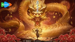 完美世界 4K 【更新170】#国漫 #剧情 #奇幻-山水资源站