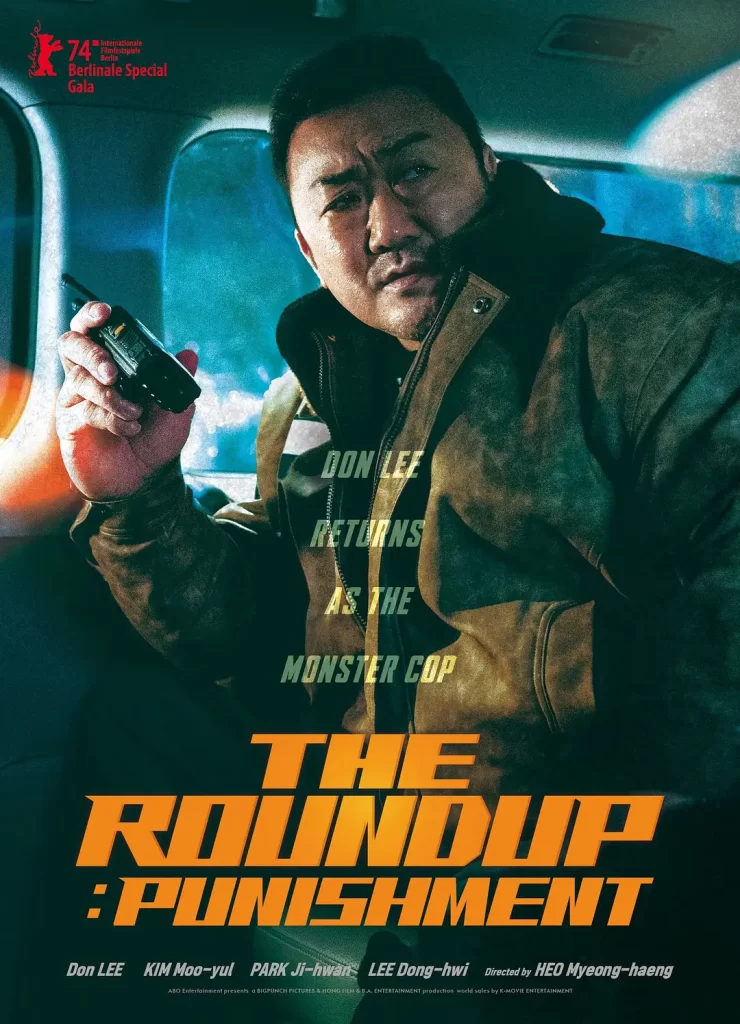 犯罪都市4(2024)【马东锡/金武烈/李东辉】【1080P】韩语.附1~3部插图 犯罪都市4(2024)【马东锡/金武烈/李东辉】【1080P】韩语.附1~3部插图