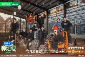 种地吧2 (2024) 更新0713期-山水资源站