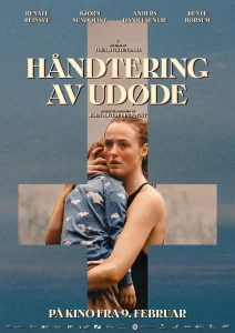 再会亡灵 Hanteringen av odöda (2024)悬疑恐怖-山水资源站