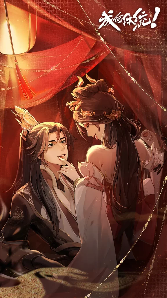 成何体统 (2024) 【更新09】插图1 成何体统 (2024) 【更新09】插图1