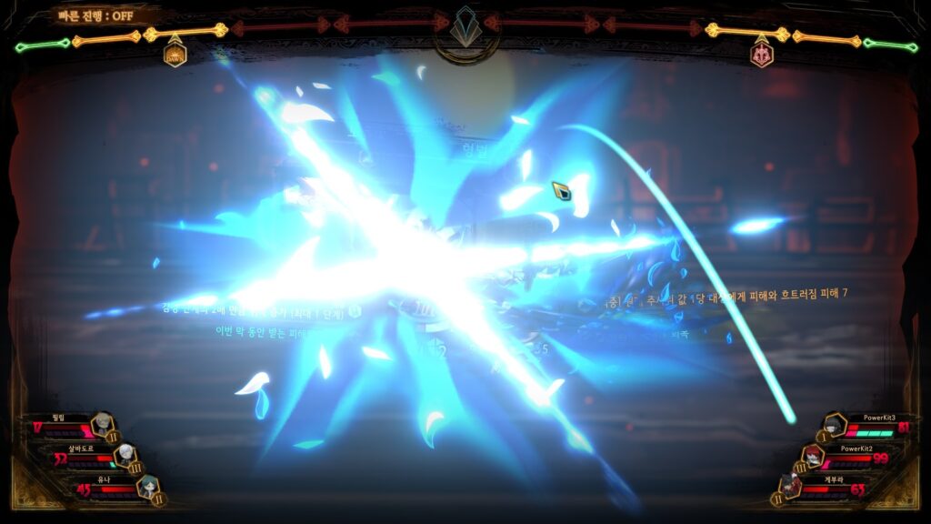 《废墟图书馆/Library Of Ruina》v1.1.0.6a13|容量7.54GB|官方简体中文|支持键盘.鼠标.手柄|赠多项修改器插图 《废墟图书馆/Library Of Ruina》v1.1.0.6a13|容量7.54GB|官方简体中文|支持键盘.鼠标.手柄|赠多项修改器插图