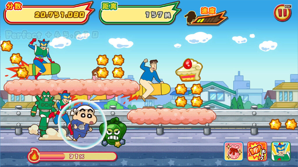 《蜡笔小新 风起云涌! 火焰的春日部快腿侠!!/CRAYON SHINCHAN The Storm Called! FLAMING KASUKABE RUNNER!!》Build.9589647/容量2.64GB/官方简体中文插图1 《蜡笔小新 风起云涌! 火焰的春日部快腿侠!!/CRAYON SHINCHAN The Storm Called! FLAMING KASUKABE RUNNER!!》Build.9589647/容量2.64GB/官方简体中文插图1