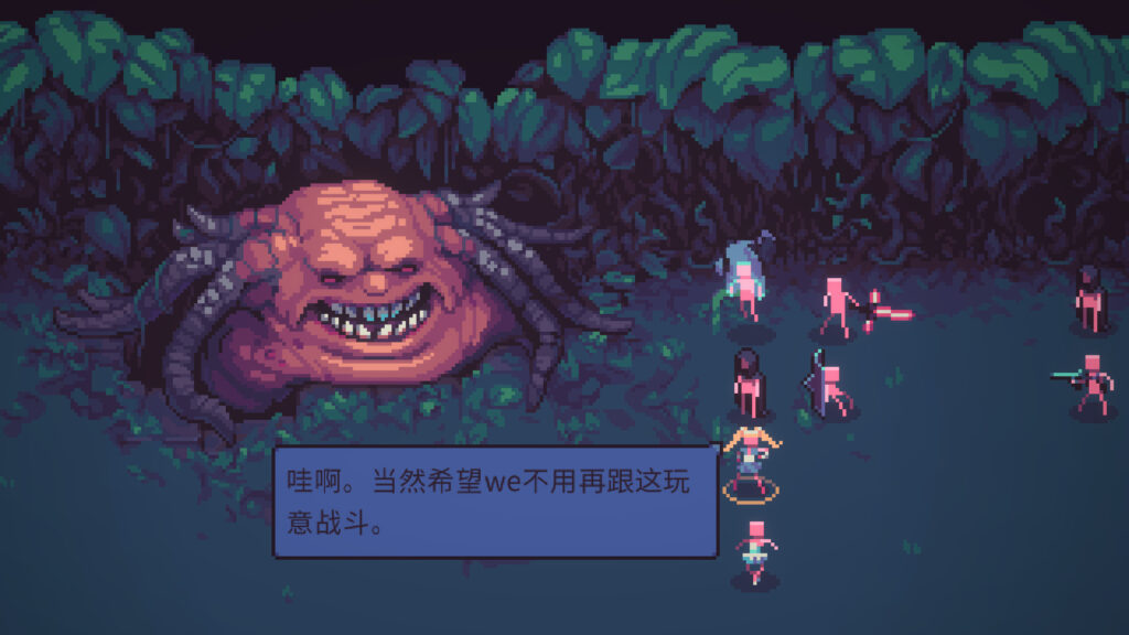 《暴君的游戏/Despot’s Game/Despots Game》V1.9.11官中|支持键鼠|容量856MB插图2 《暴君的游戏/Despot’s Game/Despots Game》V1.9.11官中|支持键鼠|容量856MB插图2