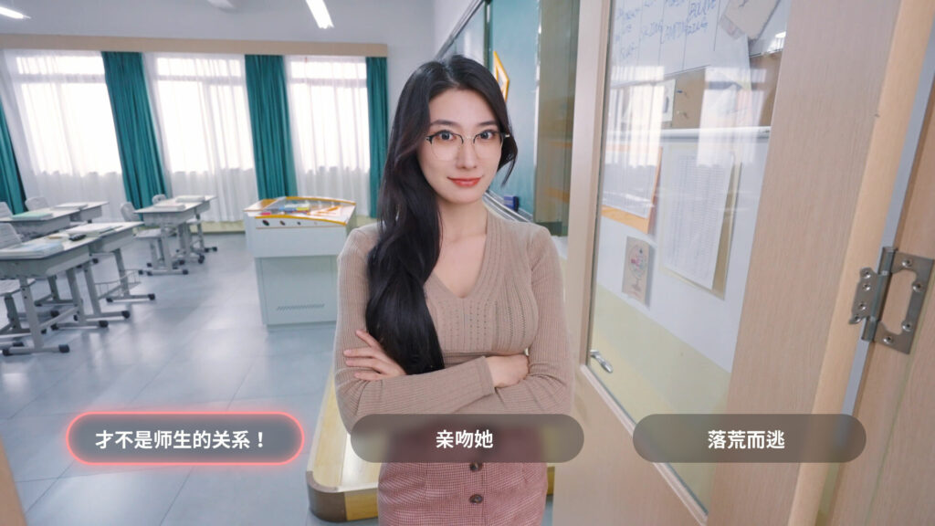 《我和美女有个约会 TryAndLove》官中简体|容量10GB插图2 《我和美女有个约会 TryAndLove》官中简体|容量10GB插图2