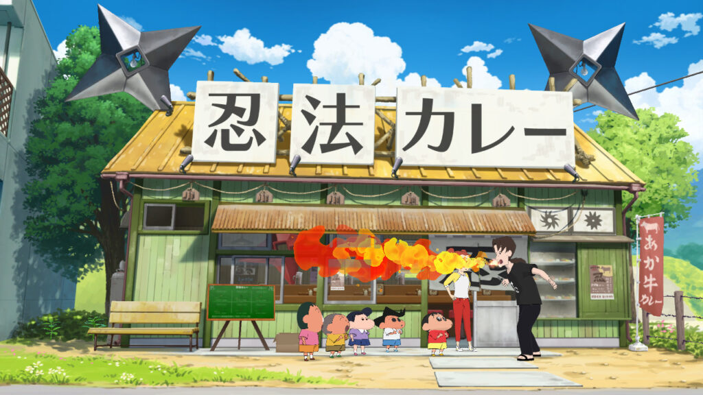 《蜡笔小新 我与博士的暑假 ~没有终点的七日之旅~/Shin chan: Me and the Professor on Summer Vacation The Endless Seven-Day Journey》Build.9231139|容量2.42GB/官中插图2 《蜡笔小新 我与博士的暑假 ~没有终点的七日之旅~/Shin chan: Me and the Professor on Summer Vacation The Endless Seven-Day Journey》Build.9231139|容量2.42GB/官中插图2
