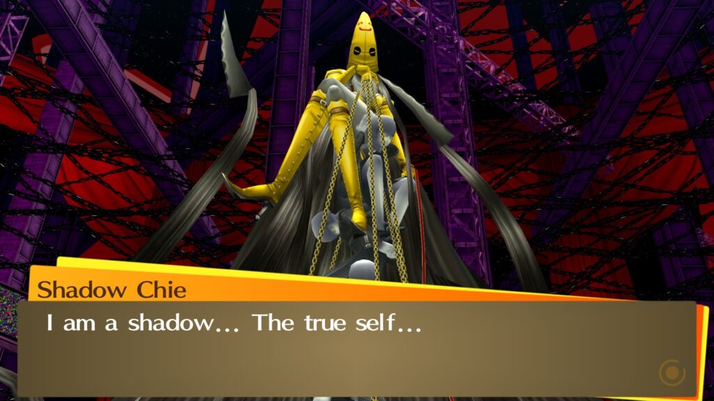 《女神异闻录4:黄金版/Persona 4:Gold Edition》V1.0/带汉化补丁/官方繁体中文/赠多项修G器/赠超完美2周目白金存档/容量12GB插图2 《女神异闻录4:黄金版/Persona 4:Gold Edition》V1.0/带汉化补丁/官方繁体中文/赠多项修G器/赠超完美2周目白金存档/容量12GB插图2