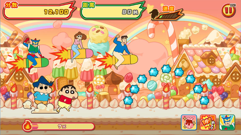 《蜡笔小新 风起云涌! 火焰的春日部快腿侠!!/CRAYON SHINCHAN The Storm Called! FLAMING KASUKABE RUNNER!!》Build.9589647/容量2.64GB/官方简体中文插图2 《蜡笔小新 风起云涌! 火焰的春日部快腿侠!!/CRAYON SHINCHAN The Storm Called! FLAMING KASUKABE RUNNER!!》Build.9589647/容量2.64GB/官方简体中文插图2