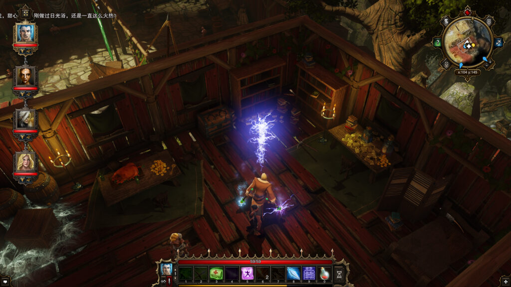 《神界:原罪加强版/Divinity: Original Sin – Enhanced Edition》v2.0.119.430|容量10GB|官方简体中文|支持键盘.鼠标.手柄插图 《神界:原罪加强版/Divinity: Original Sin – Enhanced Edition》v2.0.119.430|容量10GB|官方简体中文|支持键盘.鼠标.手柄插图