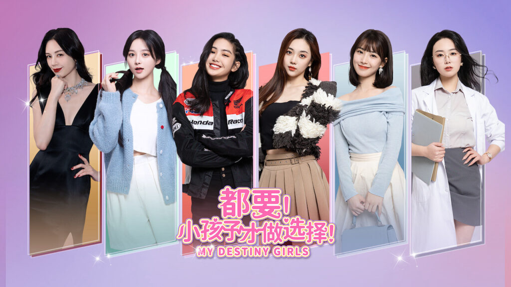 《都要!小孩子才做选择》V1.0.0官中简体|容量35GB插图2 《都要!小孩子才做选择》V1.0.0官中简体|容量35GB插图2