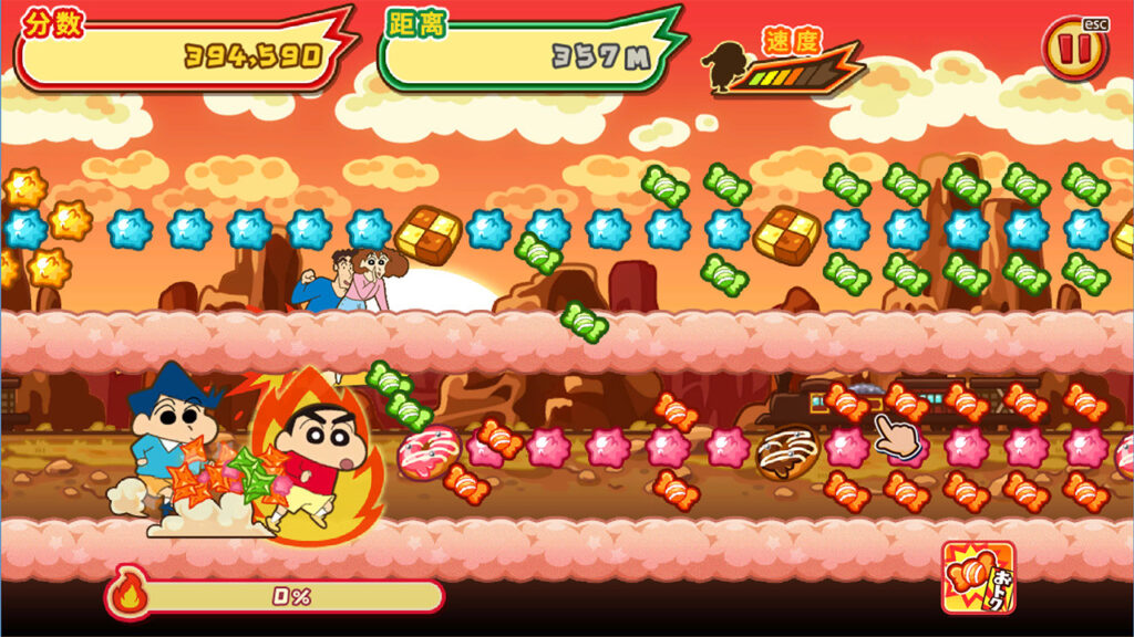 《蜡笔小新 风起云涌! 火焰的春日部快腿侠!!/CRAYON SHINCHAN The Storm Called! FLAMING KASUKABE RUNNER!!》Build.9589647/容量2.64GB/官方简体中文插图3 《蜡笔小新 风起云涌! 火焰的春日部快腿侠!!/CRAYON SHINCHAN The Storm Called! FLAMING KASUKABE RUNNER!!》Build.9589647/容量2.64GB/官方简体中文插图3