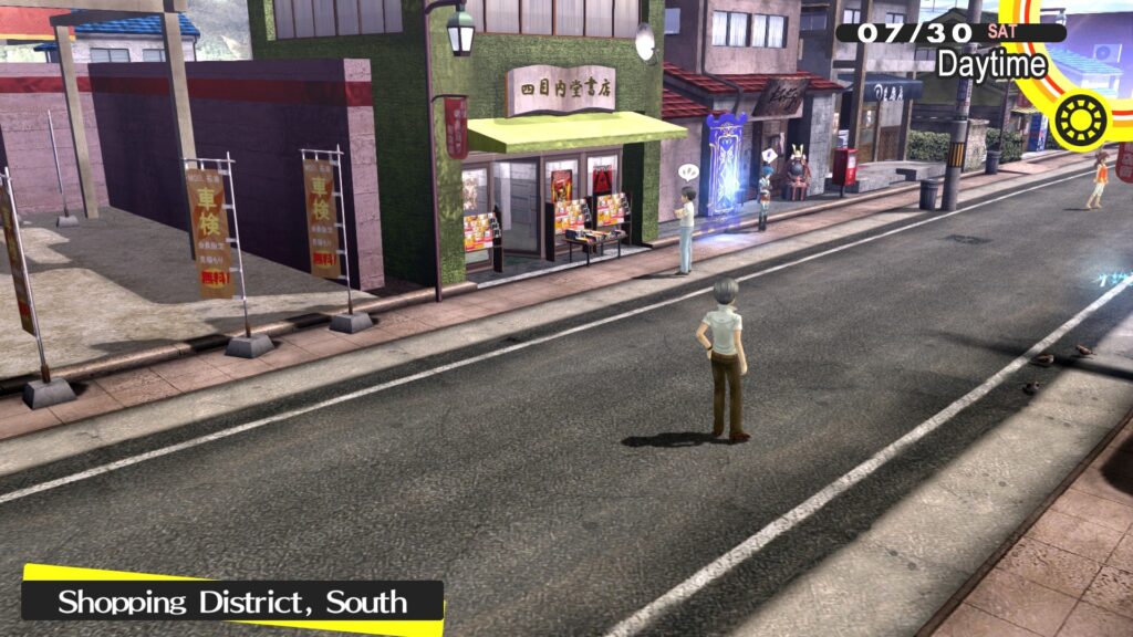 《女神异闻录4:黄金版/Persona 4:Gold Edition》V1.0/带汉化补丁/官方繁体中文/赠多项修G器/赠超完美2周目白金存档/容量12GB插图1 《女神异闻录4:黄金版/Persona 4:Gold Edition》V1.0/带汉化补丁/官方繁体中文/赠多项修G器/赠超完美2周目白金存档/容量12GB插图1